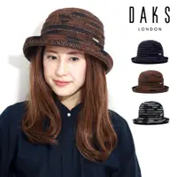 在飛比找蝦皮商城精選優惠-日本製  英國 DAKS 秋冬 女休閒帽 (DL113) 現