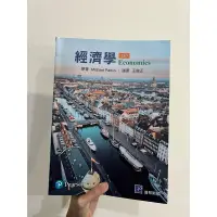 在飛比找蝦皮購物優惠-📖二手書📖 近全新❗️ 經濟學 （Economics 13/