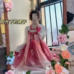 TD/【新品低價】春風不語原創【錦蝶】唐制齊胸襦裙漢服學生女日常印花正品春夏款SPRING BREEZE SILENT