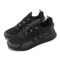 在飛比找森森購物網優惠-adidas 休閒鞋 NMD_V3 男鞋 女鞋 黑 藍 運動