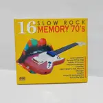 CD 16 慢搖滾記憶 70 年代