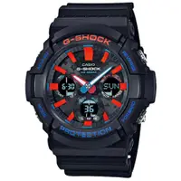 在飛比找誠品線上優惠-CASIO 卡西歐 G-SHOCK G-SQUAD 都會霓虹