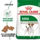 Royal Canin法國皇家 犬專用乾糧1.5Kg-2Kg 幼犬/小型成犬/小型熟齡犬 犬糧 (8.3折)