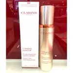 ☆娜漾美麗☆CLARINS克蘭詩 V型抗引力逆轉精萃50ML