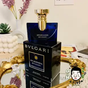 《小平頭香水店》BVLGARI 寶格麗 魅影晚香玉 女性淡香精 100ml