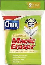 Chux Magic Eraser Bathroom Cleaning Pad with Drying Chamois Layer, Eliminates Soap Scum, 2 Count