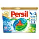 Persil 寶瀅 強效型洗衣膠囊