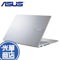 在飛比找蝦皮購物優惠-ASUS 華碩 X1405ZA-0051S1235U 冰河銀