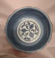 Japanese Hand Decorated Bowl with Blue LeafDesign