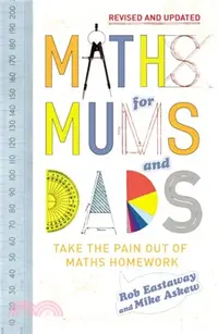 在飛比找三民網路書店優惠-Maths for Mums and Dads