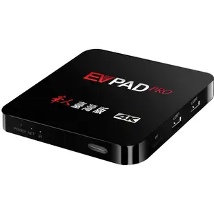 EVPAD 易播電視盒 智慧網路機上盒 免費第四台 數位電視專用 網路播放器,小電腦