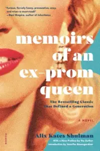 在飛比找博客來優惠-Memoirs of an Ex-Prom Queen