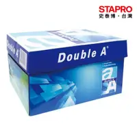 在飛比找蝦皮商城優惠-Double A 多功能用紙 A4 A3 80g 70g 5