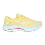 MIZUNO WAVE RIDER 27 SW 女慢跑鞋-4E(免運 美津濃 寬楦「J1GD230677」≡排汗專家≡