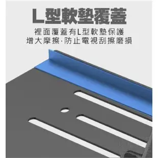 【尼老闆】電視機頂置物架 電視機架 壁掛收納架 機上盒收納架 電視機上盒架