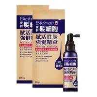 在飛比找momo購物網優惠-【寶齡富錦 PBF】髮細胞BiohairX 強健精華60ml