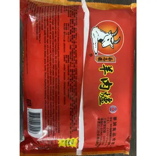 羊肉爐 羊肉爐 華誠羊肉爐 羊肉 調理包 火鍋 羊肉爐調理包 1100g 全家999免運  冷凍食品 【8年級生鮮】