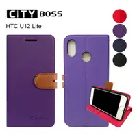 在飛比找松果購物優惠-6吋 HTC U12 Life 手機套 側掀磁扣皮套/卡片層