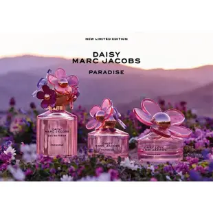 【MARC JACOBS 馬克賈伯】清甜雛菊紫嫣之鏡限量版女性淡香水75ml(專櫃公司貨)