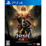 PS4 仁王 2 完全版 NIOH 2 (日版 字幕有繁體中文版)**(全新未拆商品)【四張犁電玩】