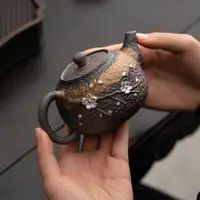 在飛比找ETMall東森購物網優惠-復古柴燒鎏金手繪泡茶茶壺日式陶瓷茶壺單壺粗陶提梁壺套裝可養壺