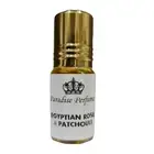 EGYPTIAN ROSE & PATCHOULI Perfume Oil by Paradise Perfumes - Fragrance Oil 3ml