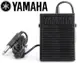 YAMAHA 山葉電子琴/電鋼琴延音踏板 FC5W FC-5W (Roland/ Kawai 可用)【唐尼樂器】