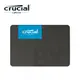 Micron Crucial BX500 500GB SSD 現貨 廠商直送