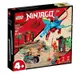積木總動員 LEGO 樂高 71759 Ninjago系列 忍者龍神廟 外盒:28*26*6cm 161pcs