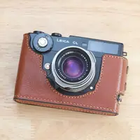 在飛比找ETMall東森購物網優惠-【Funper】Leica CL相機皮套 攝影包 保護套底座