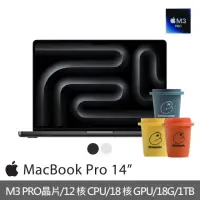 在飛比找momo購物網優惠-【Apple】冷萃精品咖啡★MacBook Pro 14吋 