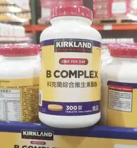 在飛比找樂天市場購物網優惠-Kirkland Signature 科克蘭 綜合維生素B群