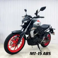 在飛比找蝦皮購物優惠-2021年 Yamaha MT-15 ABS/車況跟新車一樣