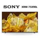 SONY 索尼 XRM-75X90L 日本製 4K 75吋智慧聯網電視 公司貨