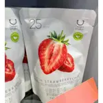 韓國DELIGHT PROJECT 草莓乾