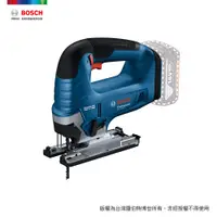 在飛比找PChome24h購物優惠-BOSCH 18V鋰電無碳刷線鋸機_空機 GST 185-L