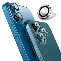 在飛比找momo購物網優惠-【Ayss】iPhone 12 Pro Max 藍寶石金屬邊