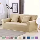 Universal Sofa Covers Elastic Armchair Covers Sectional Slipcover 1/2/3/4 Seat