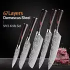 MDHAND 5PCS Chef Knife Japanese Damascus Steel Kitchen Knives Set Cook Chopper