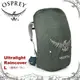 【OSPREY 美國 Ultralight Raincover L 防水背包套《暗影灰》適用50-75L】防雨罩/防水罩/背包罩