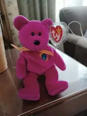 Ty Beanie Baby Millenium Bear. Limited Ed with Tag Errors! Mint Condition!