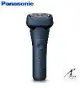 Panasonic 國際牌 日製三刀頭充電式水洗電鬍刀 ES-LT4B -
