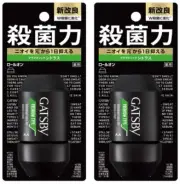 GATSBY Deodorant Roll-on Aquatic Citrus Men's Antiperspirant Armpit Sweat 60ml*2