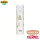 【THERMOS 膳魔師】不鏽鋼彈蓋真空保溫瓶400ml(JNI-401CM-TRWH)l#環保特輯