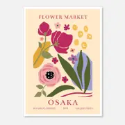 Galrie Vibrant Flower Market Osaka Wall Art Print - Stunning Botanical Home Decor, Poster Only, A1 60 x 84cm (23 x 33inch)
