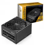 振華 LEADEX III GOLD 850W 電源供應器 80+金牌/ATX/全模組/七年保 現貨 廠商直送