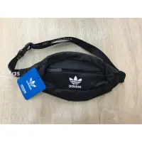 在飛比找蝦皮購物優惠-Adidas 三葉草時尚腰包/胸包全新未使用，超推👍