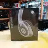 新音耳機 蘋果保固 限量1支 附收納盒 Beats by Dr Dre Executive 抗噪耳機 先創公司貨 Solo Studio Mixr Pro