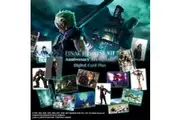 Final Fantasy VII: Art Museum (Volume 1) - Booster Box