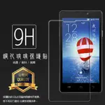 COOLPAD 酷派大神 F1 鋼化玻璃保護貼/強化保護貼/鋼化膜/9H硬度/鋼化貼/防爆/防刮/鋼貼/玻璃貼